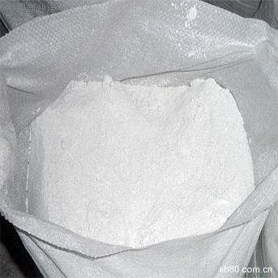 多功能滑石粉
